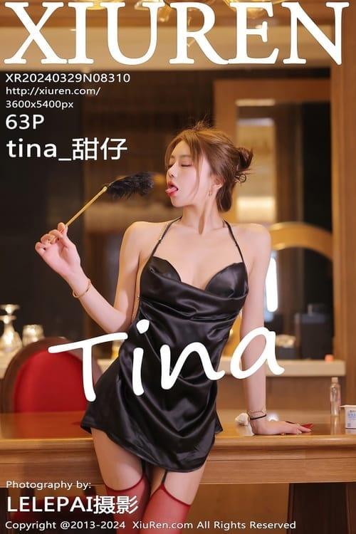 [Xiuren秀人网]2024.03.29 NO.8310 tina_甜仔[64+1P/563MB]