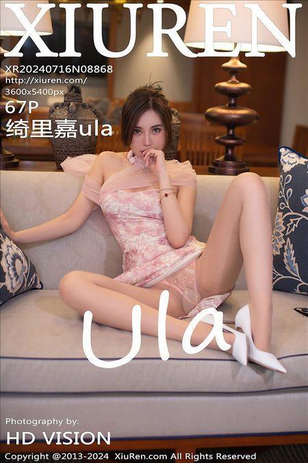 [Xiuren秀人网]2024.07.16 NO.8868 绮里嘉ula[67+1P/592MB]