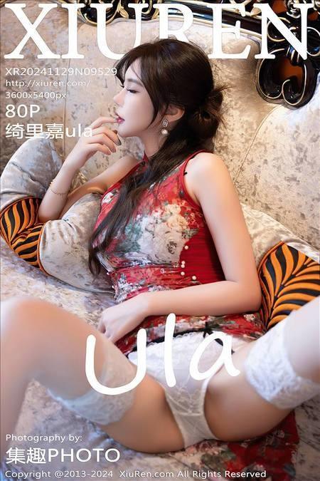 [Xiuren秀人网]2024.11.29 NO.9529 绮里嘉ula[80+1P/825MB]