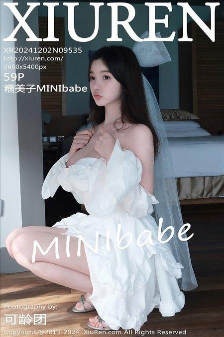 [Xiuren秀人网]2024.12.02 NO.9535 糯美子MINIbabe[55+1P/507MB]