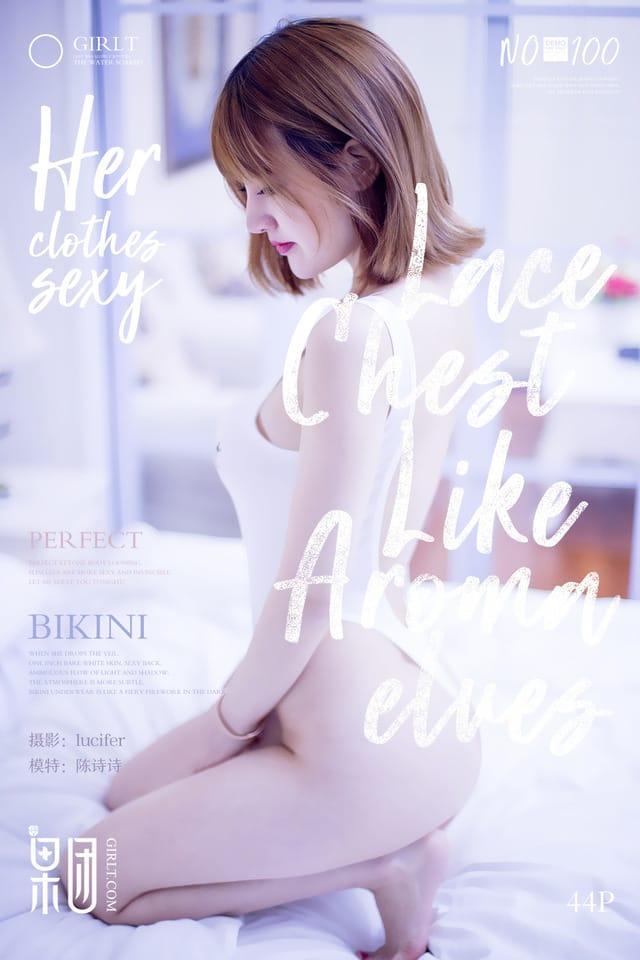 果团网 – 2017.11.26 Vol.100 陈诗诗[40+1P581M]-1