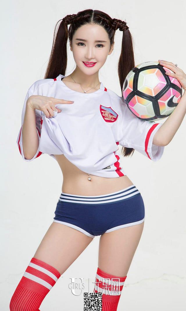 UGirls尤果网 爱尤物专辑 – No.817 夏美[40P]-2