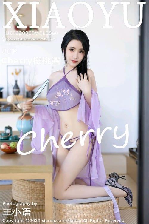 [XIAOYU语画界]2022.09.08 VOL.860 Cherry樱桃酱[80+1P／691MB]