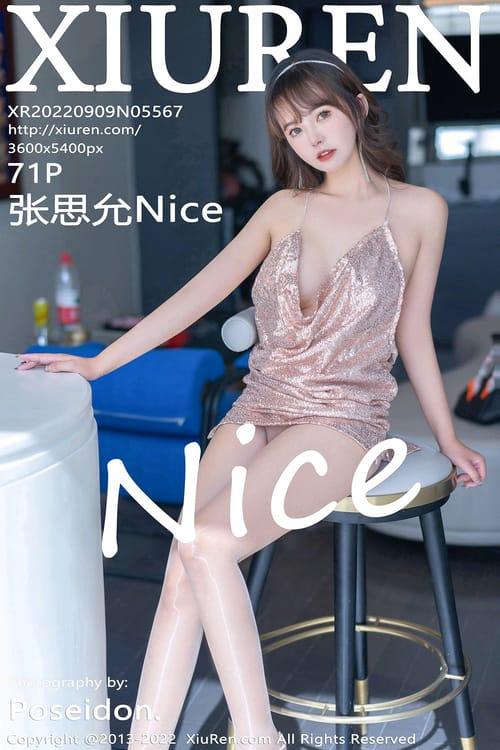 [XIUREN秀人网]2022.09.09 VOL.5567 张思允Nice[71+1P／691MB]