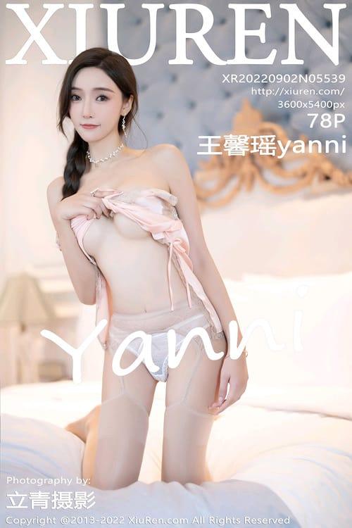 [XIUREN秀人网]2022.09.02 VOL.5539 王馨瑶yanni[78+1P／616MB]