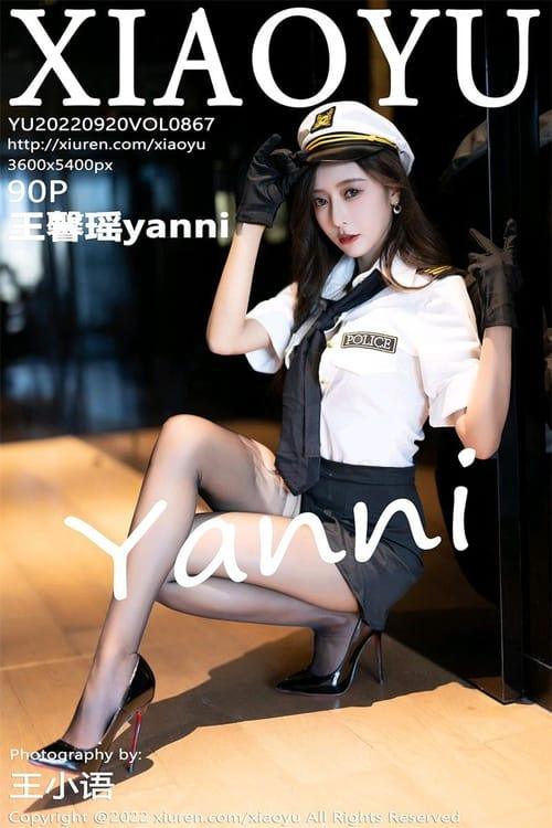 [XIAOYU语画界]2022.09.20 VOL.867 王馨瑶yanni[90+1P／787MB]