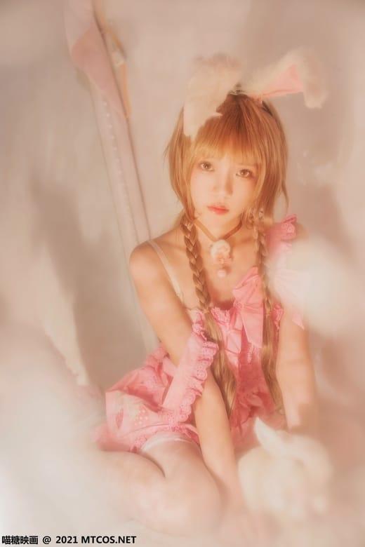 [喵糖映画]VOL.384 冬眠兔 [27P/380MB]-1