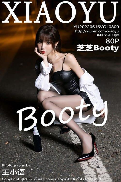 [XIAOYU语画界]2022.06.16 VOL.800 芝芝Booty[80+1P／747MB]