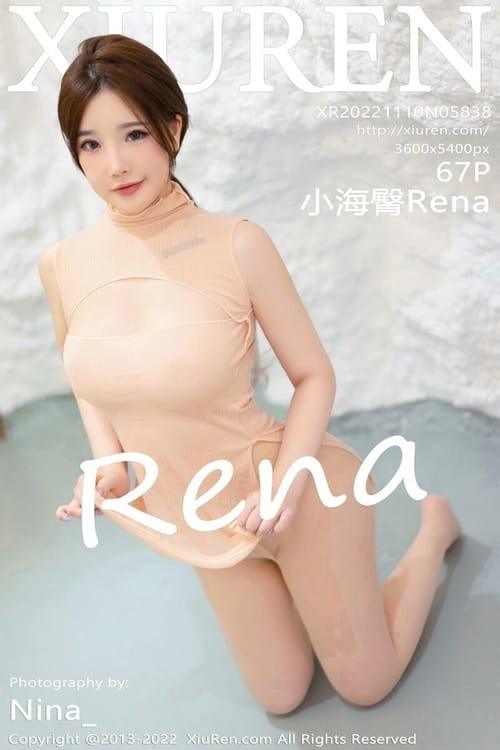 [Xiuren秀人网]2022.11.10 NO.5838 小海臀Rena[67+1P／374MB]