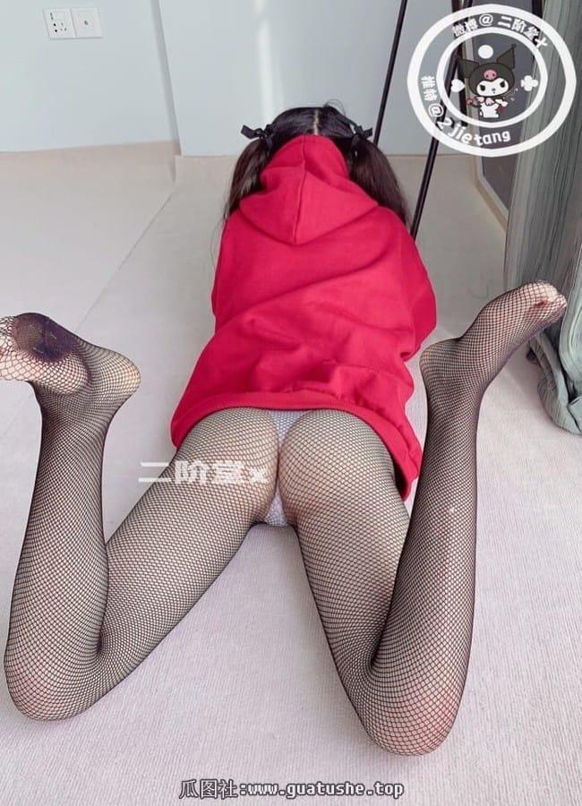 二阶堂x – 红色外套[83P-57MB]-2