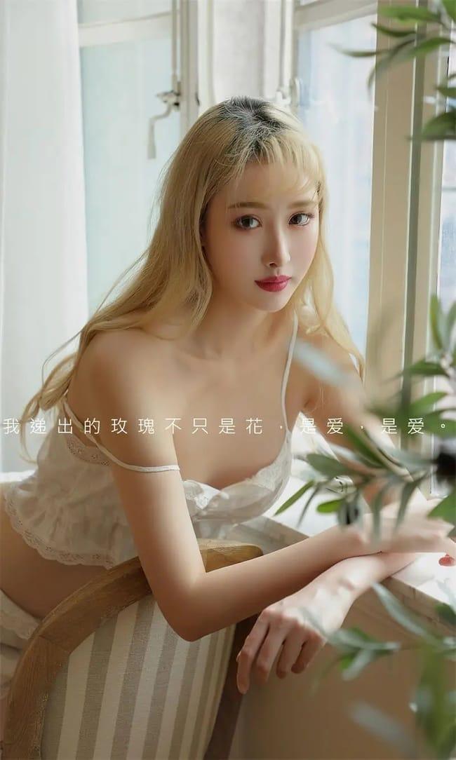 [爱尤物]2022 NO.2423 兔哥 玫瑰理想[35P／80.8MB]-1