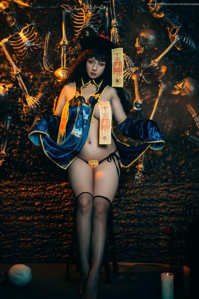 皮皮奶可可爱了啦 NO.052僵尸少女 [43P-121M]-2