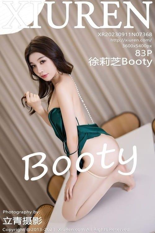 [Xiuren秀人网]2023.09.11 NO.7368 徐莉芝Booty[83+1P/631MB]