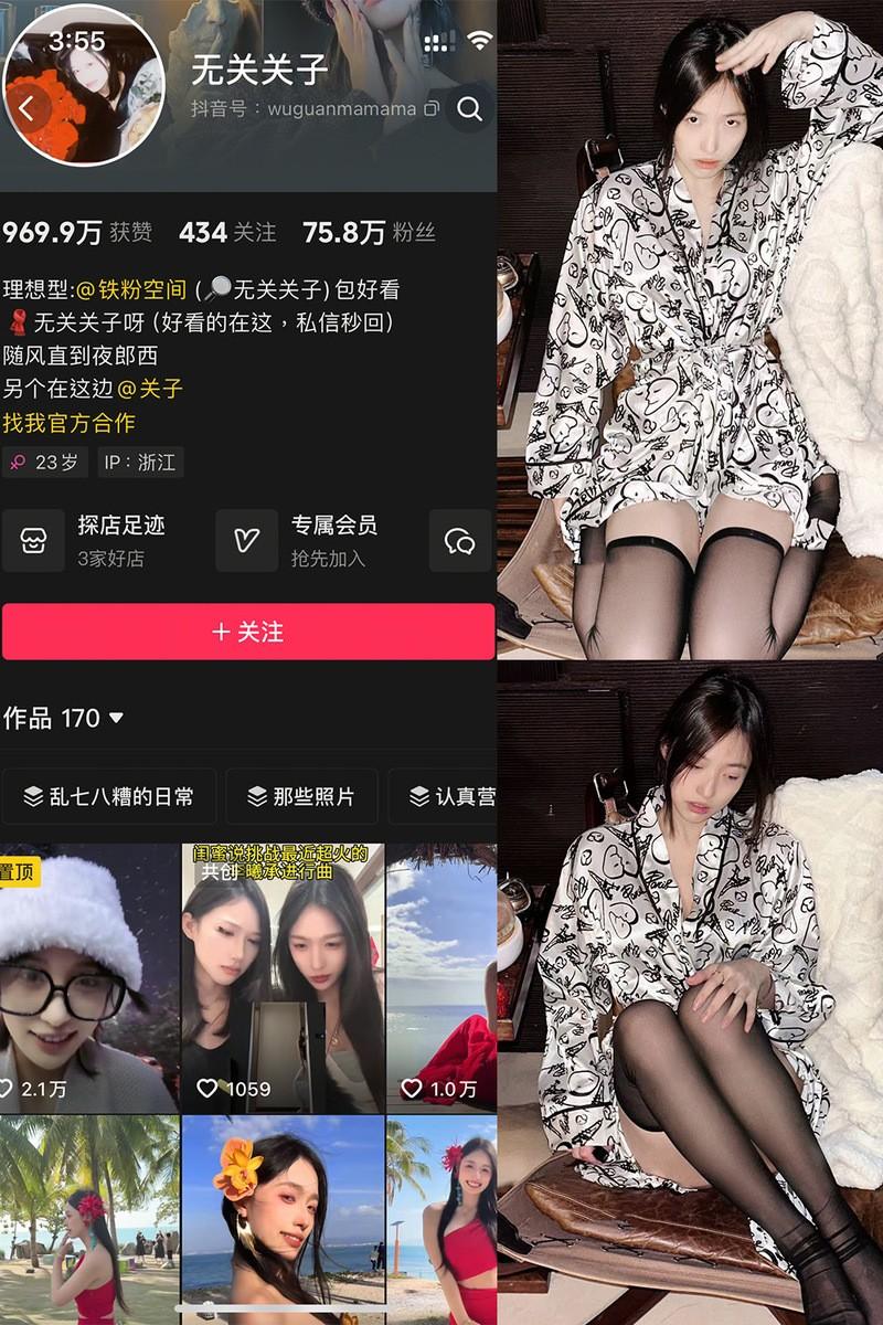无关关子 – 微密圈写真&视频合集【持续更新中】-1 无关关子 – 微密圈写真&视频合集【持续更新中】-1
